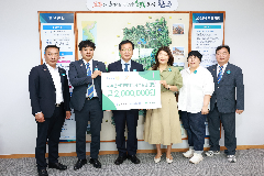 완주 “이웃의 아픔, 함께” 화재피해 돕기 성금