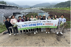 완주군, “밭에서 식탁까지 직접 체험”