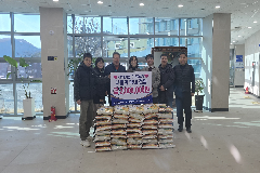 완주군 장애인 단체·기관, 운주면에 백미 전달