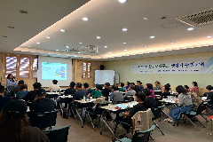 완주군, 신규 출하농가 ‘로컬푸드 생산자 통합교육’