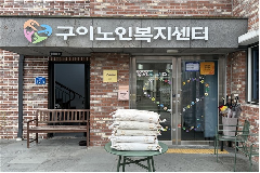 완주 재가노인지원 어르신, “받은 관심 나누고 싶어”