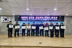 완주군 삼례읍, 불법투기 근절 총력… 주민 감시단 가동