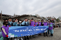 완주군 이서면-전주혁신 로타리, 취약가구 환경개선