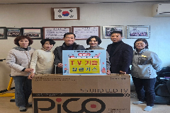 완주군 상관가스, 상관면 죽림경로당에 TV 후원