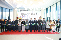 완주 삼봉신도시 생활문화 거점 ‘고운삼봉도서관’ 준공