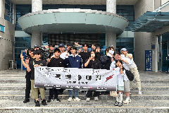 완주 학교 밖 청소년, 대전 수학여행