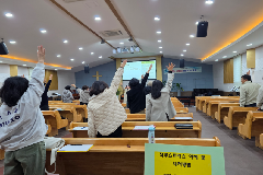 완주 구이노인복지센터, 종사자 마음 돌봄