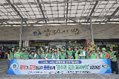 완주 지역자율방재단, 풍수해‧지진재해보험 가입 홍보