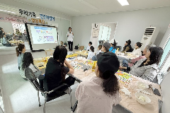 완주군, 우리 가족 건강 지킴이 영양교육