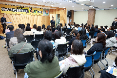 완주군, 보육교직원 아동학대예방‧심폐소생술 교육
