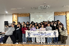 완주군청소년문화의집, ‘2025년 연합 수료식’ 성료