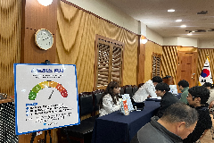 완주군시설관리공단, 직원 마음건강 위한 캠페인