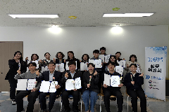 완주군, ‘청소년 안전망 실무위’ 위기 청소년 보호 강화