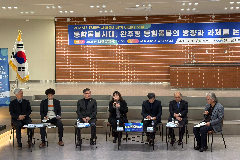 완주군, 통합돌봄법 시행 앞두고 완주형 모델 모색