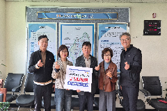 완주군 구이면 구이앤금우통신, 장학금 기탁