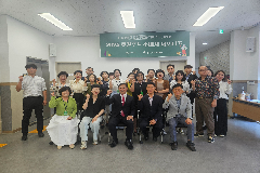 완주군, 로컬푸드 소비자 모니터단 발대