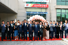 완주군 상관우체국 행정복지센터로 이전