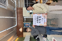 완주군, 치매안심가맹점 6곳 신규 지정