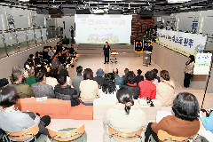완주군, ‘모두가 누리는 수소愛 완주’ 주민설명회 성황