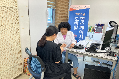 완주군, 모바일 헬스케어 “내 건강 변화 직접 확인”