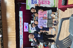완주군청소년수련관, 바둑대회서 3명 장려상