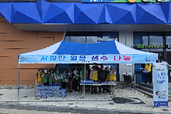 완주군 자원봉사센터, 시장서 얼음 생수 4,400개 나눔