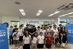 완주 청소년, 삼성 임직원 만나 미래 진로 그린다