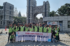 “우리도 지역 사회 일원” 완주 외국인 주민, 청소 봉사