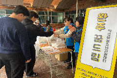 완주군, 학교 밖 청소년 검정고시 현장 지원