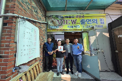 완주군 소양면, 자매식당 착한가게 동참