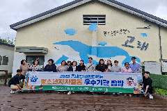 청소년 자치활동 모범사례 완주군 ‘고래’ 주목