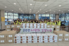 완주군 운주면 ‘김장 김치 나눔’ 행사