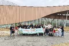 완주군가족센터, 다문화가족 생태체험