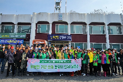 완주 비봉면 기관·단체 합동 봄맞이 대청소