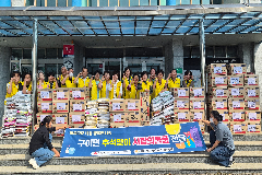 완주군 구이면, 취약계층 120가구에 물품 전달