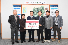 대한전문건설협회, 완주군에 성금 500만 원 기탁