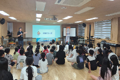 완주군, 퀴즈로 배우는 ‘어린이 알레르기 예방교실’