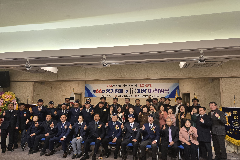 완주군재향군인회, 권승환 신임 회장 취임