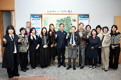 완주군, 지역아동센터 소통 간담회 개최