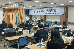 완주군, 실무 맞춤형 ‘회계학교’ 운영
