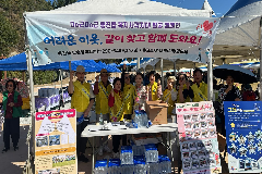 완주군 용진읍, 읍민의 날 ‘사각지대 발굴’ 캠페인