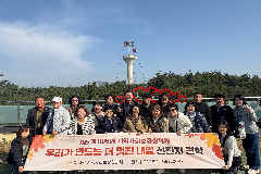 완주군 이서면, 우수 복지사례 벤치마킹