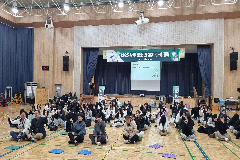 완주군, 미래세대 경제교육 박차