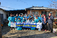 전주혁신 로타리클럽, 완주 이서면에 연탄 나눔