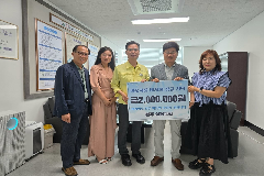 완주성광교회, 바자회 수익금 200만 원 기탁