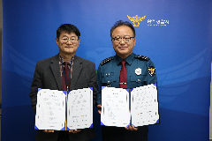 완주군 어르신 파출소 현장 지원