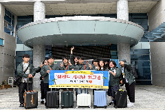완주군 학교 밖 청소년, 기록하는 수학여행 떠났다
