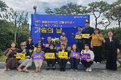 완주군여성단체협의회, 평화의 소녀상 찾아 추모 행사