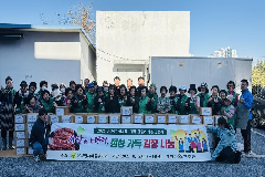 완주군 이서면 새마을부녀회, 김장김치 나눔