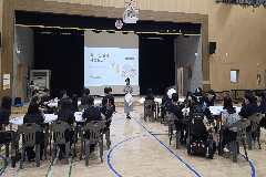 완주군, 중학생 사회정서 역량 키운다